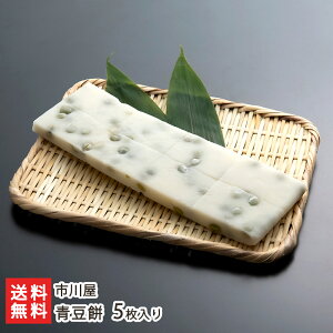 ̂ Iׂ    E 2 5 s쉮 VY ˂ RKl` ZC p V YҒ  Mtg v[g 蕨
