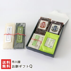 s쉮̂݃Mtg Iׂ Zbg A ` Q 17 s쉮 ̂    q  ȕ VY ˂ RKl` ފ NNn V YҒ 