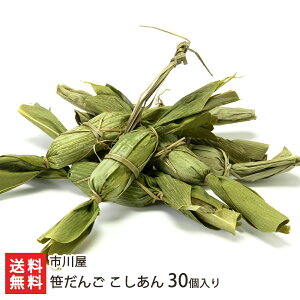  Iׂ Ԃ  10 ` 30 s쉮 cq _S  TT_S  kCY s DYM VYĕ Â  V V Y