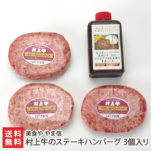 ㋍̃Xe[Lno[O 3iXe[Lno[O×3Af~OX\[X1{j H ܐMyϕszyⓀ/𓀌tCp2/uh/㋍/azyy