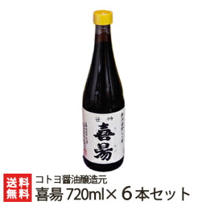 Rg̏nZݖ _ u3{Zbgvoru6{Zbgv - V̘V RgݖyY/ݖ/傤zyz