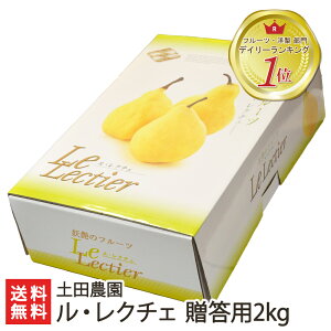 ypzm EN`F Iׂ u2ʁvoru2ʁvoru1kgvoru2kgvoru3kgvoru4kgvyc_ N`F N`G miV mȂ   t[c  󂠂i 