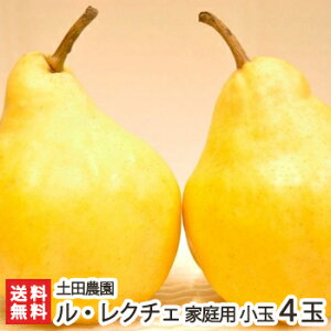 yƒpzm EN`F Iׂ u4voru1kgvoru2kgvoru3kgvoru4kgv yc_ N`F N`G miV mȂ   t[c  󂠂i V Y