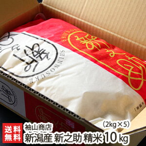 yߘa7NxVāzVY VVîjāu2kgvoru5kgvoru10kgi5kg×2jvoru10kgi2kg×5jv RX ĉ̑oāyVĂ̏W听/Vuh/āzyyY/yY/