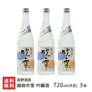 zH  Iׂ 720ml(4) or 1.8l(1)  {    t[eB[ ݂₷ n VY100gp VY V YҒ  Mtg v[g 
