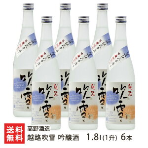 zH  Iׂ 720ml(4) or 1.8l(1)  {    t[eB[ ݂₷ n VY100gp VY V YҒ  Mtg v[g 