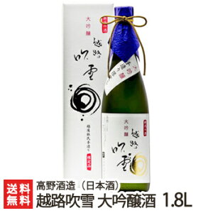 N2,000{̌萶YIzH u720ml(4)voru1.8l(1)vy/{///h/W/n/VzyCOXł{A[h/܎܁zyyY/y
