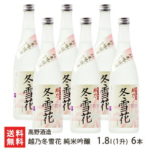 zT~ ċ Iׂ 720ml(4) or 1.8l(1)  {    Ď h n VY100gp VY V YҒ  Mtg v[g 