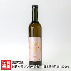 zH v~A~i{d݁j500ml  y{//Ì/n/V/Y_zyyY/yY/MtgɁI蕨zyz