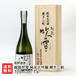 zH đ  720ml(4) 1{  ܂񂶂傤 W}C_CMWE ӂԂ RVWtuL Rc t[eB[ V YҒ  