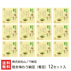 𖡂키[i擤ju6Zbgvoru12Zbgv ЎRm[ yRm[/ȂƂ/ibgE/} /Ȃ܂/哤/yHi/т̂/zyyY/y