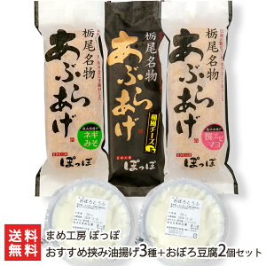 V̑傫ȖgIނ񂾁uȔ̋ݖgv { ڂ들 2Zbg ܂ߍH[ ۂ W{g P~V[ V YҒ  Mtg v[g 