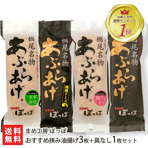 V̑傫ȖgIނ񂾁uȔ̋ݖgv3{Ȕ̖giȂj1Zbg ܂ߍH[ ۂ W{g P~V[ V YҒ  Mtg