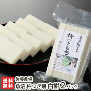 Y˂Ă̋n 500g×2pbN _y/`//˖/˂zyyY/yY/MtgɁI蕨zyz Ε