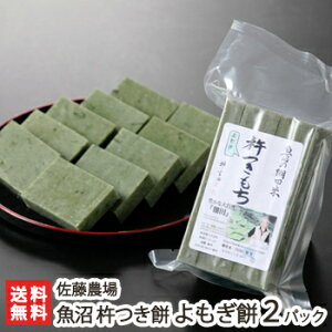 Y˂Ă̋n 500g×2pbN _y/`//˖/˂zyyY/yY/MtgɁI蕨zyz Ε