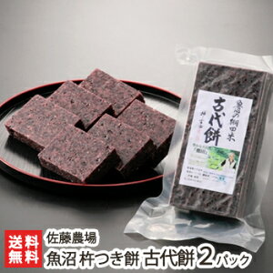 Y˂Ă̋n Ñ500g×2pbN _y/`//˖/˂zyyY/yY/MtgɁI蕨zyz Ε