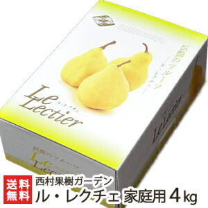 yƒpzm N`F ƒp Iׂ 2kg ` 4kg ʎK[f VY Vv EN`F miV mȂ  t[c  󂠂i V YҒ 