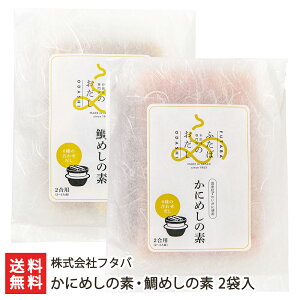 ɂ߂̑fE߂̑f e1ܓ _V[J[ut^ov YҒ y݂т̑f ̑f  ͂ VY ɂ o`z