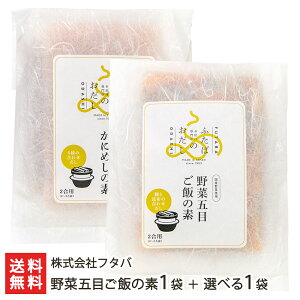 ،ܖڂт̑f1܁{Iׂ1܁iɂ߂ or ߂j_V[J[ut^ov YҒ y݂т̑f ̑f  ͂ VY ɂ o`z