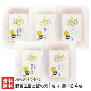 ،ܖڂт̑f1܁{Iׂ4܁iɂ߂ or ߂j_V[J[ut^ov YҒ y݂т̑f ̑f  ͂ VY ɂ o`z