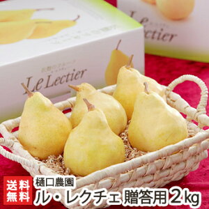 ypzEN`Fu1kgvoru2kgvoru3kgvoru4kgv _yVY/EN`F/miV/mȂ//t[czyyY/yY/v[g/MtgɁI蕨zy