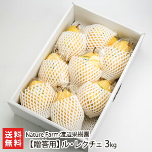 ypzEN`Fu2kgvoru3kgvoru4kgvoruI 2ʁvoruI 3ʁvNature Farm nӉʎyVY/m/mȂ/miV/t[c/N`F/YnzyyY/yY/M