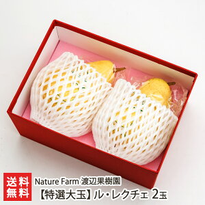 ypzEN`Fu2kgvoru3kgvoru4kgvoruI 2ʁvoruI 3ʁvNature Farm nӉʎyVY/m/mȂ/miV/t[c/N`F/YnzyyY/yY/M