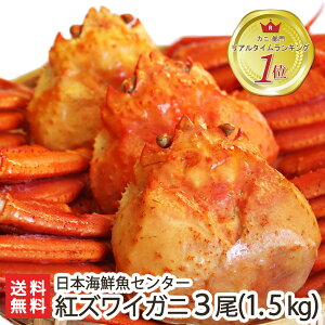 ZȎ|IōgYCKj Iׂ 2i1.4kgj ` 3i1.8kgj {CNZ^[ N߂}Ⓚ Ⓚۑ I  킢 V YҒ  Mtg v