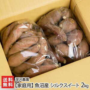 yƒpzY ቷn܂ VNXC[g 2kgiTCYj[_ 󂠂 ܈ Tc}C Ă XC[c V YҒ   Ε