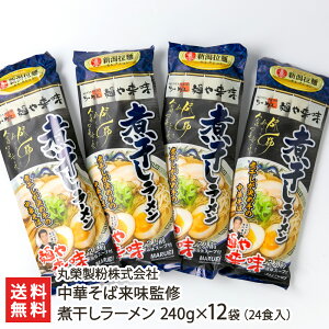 V ؂΁uvďCIݖ̎ϊ[iX[vtj u4܁voru12܁v ۞Đ [߂ 傤[߂ f V YҒ  Mtg v[