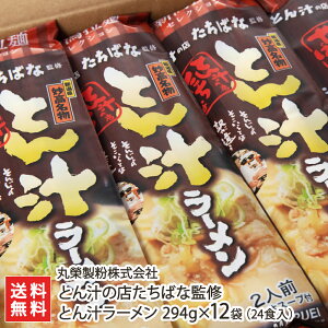 Ƃ`̓X΂ȊďC Ƃ`[ Iׂ 294g×4 or 294g×12 ۞Đ ΂ Ƃ`  ` X V YҒ  Mtg v[g 蕨 