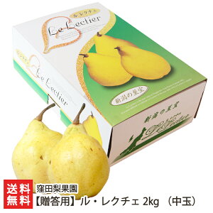 ypzEN`F 2kg ʁi7ʁj EcʉyEN`F/miV/mȂ//t[czyyY/yY/v[g/MtgɁI蕨zyz