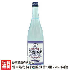 ᒆn ċ [̗ 720mli4j𑢁y{//ċ/Ì/Z/Rc/zW/nzyyY/yY/v[g/MtgɁI蕨zyz Ε