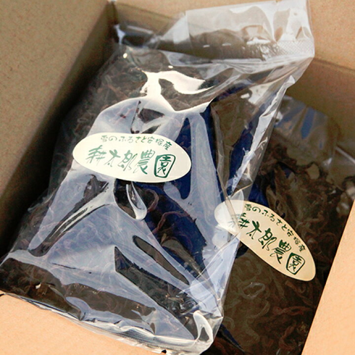 楽天市場】新潟産 天然乾燥ぜんまい 100g（1袋）耕太郎農園【山菜/薇 
