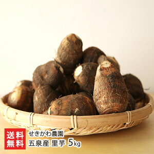 ܐY  Iׂ 3kg or 5kg _ VY TgC Ƃ a }gZ ܂Ƃ킹  V YҒ  Mtg v[g 蕨 