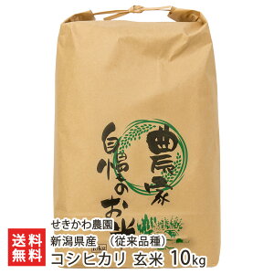 yߘa7NxVāzVYRVqJi]ij Iׂ 5kg ` 20kg _   R z Ђ V YҒ  Mtg v[g 蕨 