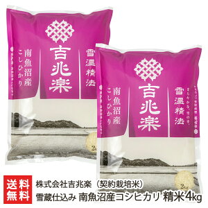 yߘa7NxVāz ᑠd 싛YRVqJ 4kgi2kg×2j gy   邿 싛Y Y Ђ  Ꮊۑ _͔| V YҒ  Mt