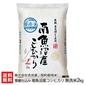yߘa7NxVāzᑠd 싛YRVqJ 2kg gy   邿 싛Y Y Ђ  Ꮊۑ _͔| V YҒ  Mtg v