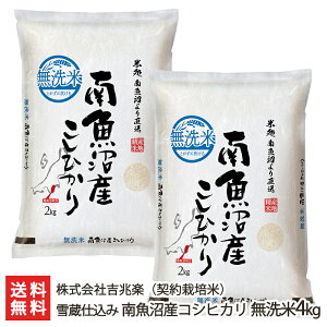 yߘa7NxVāz ᑠd 싛YRVqJ 4kgi2kg×2j gy   邿 싛Y Y Ђ  Ꮊۑ _͔| V YҒ  M