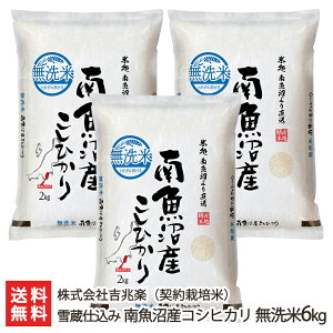 yߘa7NxVāz ᑠd 싛YRVqJ 6kgi2kg×3jgy   邿 싛Y Y Ђ  Ꮊۑ _͔| V YҒ  M