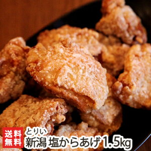 ŊȒPIVƂ肢̖I여̉jjN炠 1.5kgi30j여̉EgtyⓀ/g/gzyz