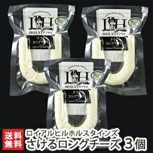 V_Ƃ̎i``[Y 郍O`[Y3Zbg CAqzX^CYyVN/܂/zyz Ε