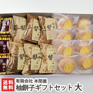 zMݎq MݎqiׂjMtgZbguTCYv{ԉyׂ/䂸gp/V܂aَqzyyY/yY/v[g/MtgɁI蕨zyz Ε