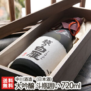 zT  lr͂ 720mli4j𑢁y{///h/W/zW/nzyyY/yY/v[g/MtgɁI蕨zyz