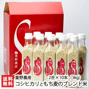 VY RVqJƂ̃uh 2×10{i3kgjd_Yy//邿//Ђ/{gzyz