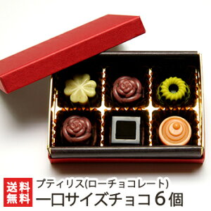 [`R[g TCY Iׂ6ir^[JJIERY~bNubNEVgXSWx[EeE\gjveBXy[JJI/I[KjbN/X[p[t[