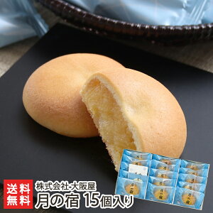 ̏hu5voru8voru12voru15v  ㉮yg͂邩/XC[c/َq/aَq/Ăَq/V܁zyyY/yY/v[g/MtgɁI蕨zy