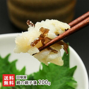 L̐eq 200g cˉ L̎q ^ CNЕ |Ђ YHi V YҒ  Mtg v[g 蕨 