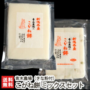 VY ˖ ~bNXZbg ȕt  E  e 450gi8؂j× 2 E ȕi60gj× 1 ؔ_  ` ˂ n Ԃ ̂ p V YҒ 