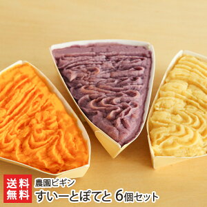 [ƂۂĂ 6Zbg gEp[vXC[g[hEg͂邩3킩6Iщ _rM XC[c  ܂ Tc}C F XC[g|eg ۑE